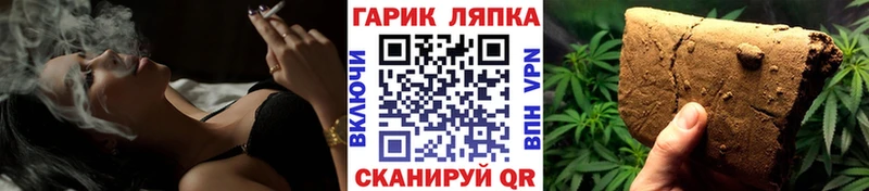 Купить наркотики цена Южно-Сухокумск Гашиш  LSD-25  ГЕРОИН  МАРИХУАНА  Амфетамин  Мефедрон  APVP  Кокаин 