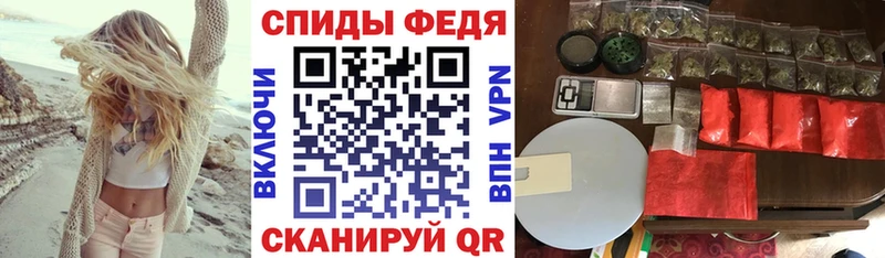 blacksprut ссылки  Южно-Сухокумск  Амфетамин Premium 