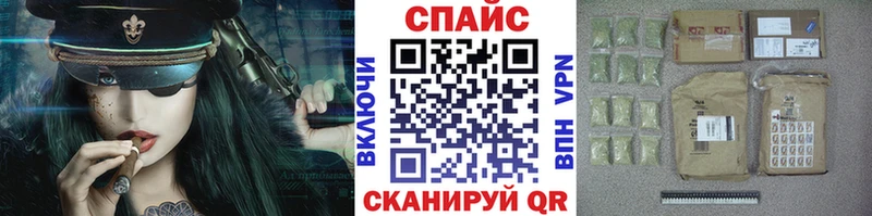 сайты даркнета Telegram  закладка  Южно-Сухокумск  БУТИРАТ BDO 33% 