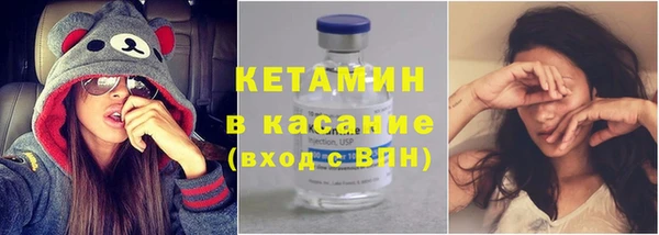 МДПВ Аркадак