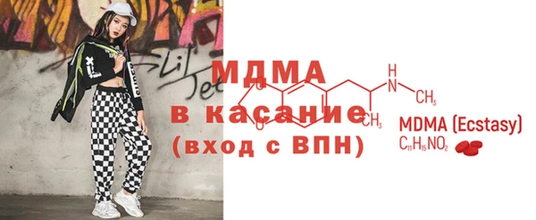 МДПВ Аркадак