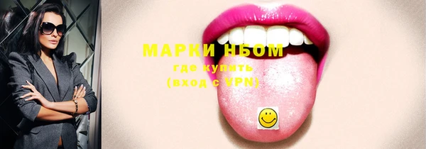 МДПВ Аркадак