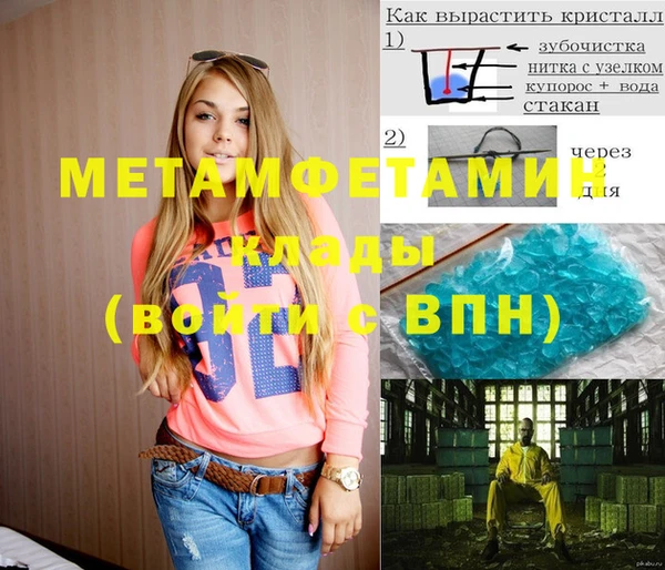 МДПВ Аркадак