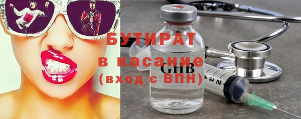 МДПВ Аркадак