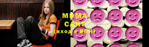 МДПВ Аркадак